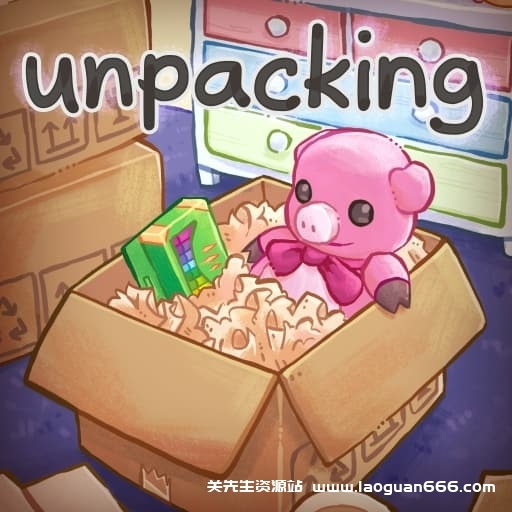 【Switch】拆包装Unpacking-v1.0.1-60帧- 关先生资源站