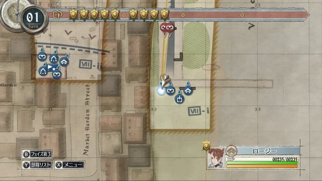 图片[3]- 【Switch】战场女武神-v1.0.1-30帧- 关先生资源站