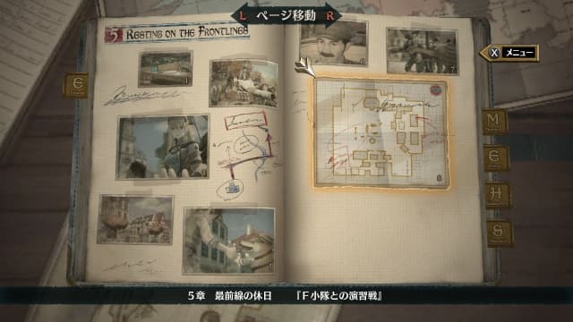 图片[5]- 【Switch】战场女武神4-v1.0.1-9dlc-30帧- 关先生资源站