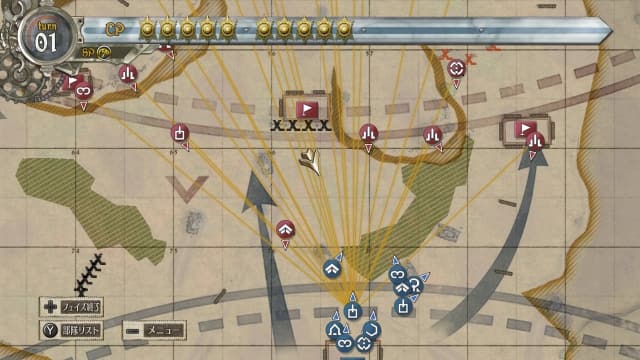 图片[6]- 【Switch】战场女武神4-v1.0.1-9dlc-30帧- 关先生资源站