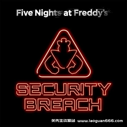 【Switch】玩具熊的午夜后宫 安全漏洞-v0.4-30帧- 关先生资源站