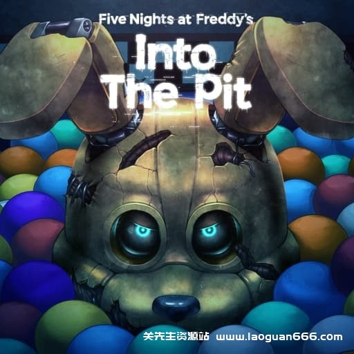 【Switch】玩具熊的五夜后宫：陷落球池-60帧- 关先生资源站