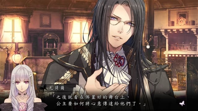 图片[3]- 【Switch】花之女王-60帧- 关先生资源站