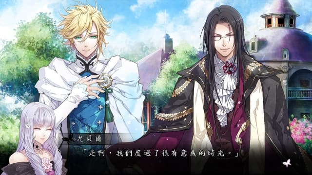 图片[5]- 【Switch】花之女王-60帧- 关先生资源站