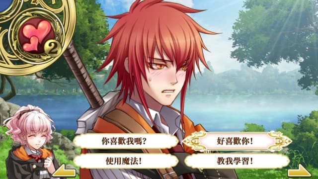 图片[5]- 【Switch】幸运之杖R-v1.0.2-60帧- 关先生资源站