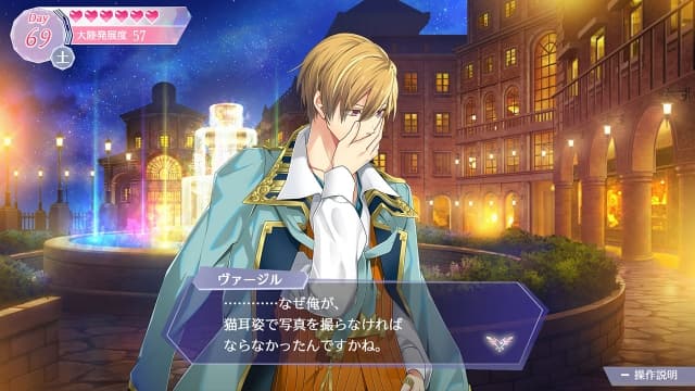 图片[2]- 【Switch】安琪莉可-v1.0.1-60帧- 关先生资源站