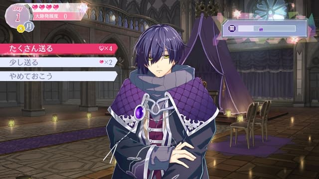 图片[5]- 【Switch】安琪莉可-v1.0.1-60帧- 关先生资源站