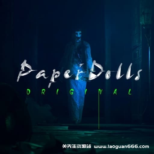 【Switch】纸人 起源-60帧- 关先生资源站