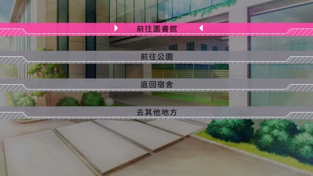 图片[5]- 【Switch】异世界配信：谎言与真实-60帧- 关先生资源站