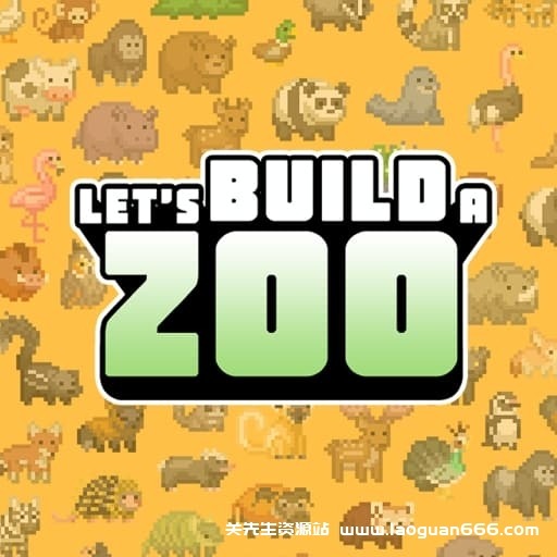【Switch】一起来造动物园-v1.1.14.1-30帧- 关先生资源站