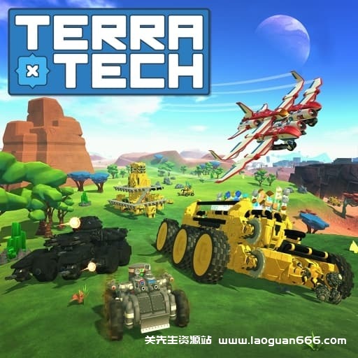 【Switch】泰拉科技 TerraTech-v1.0.9-60帧-开头卡住多等一会- 关先生资源站