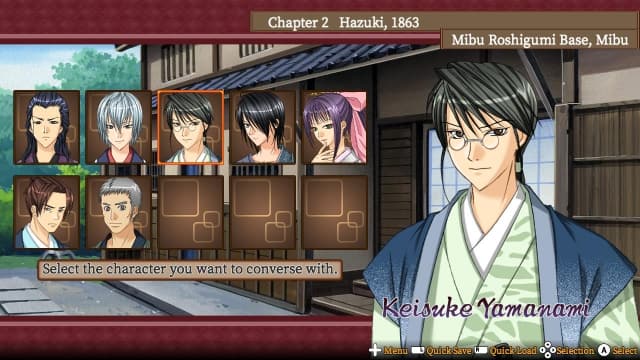 图片[2]- 【Switch】幕末恋华新选组-30帧- 关先生资源站