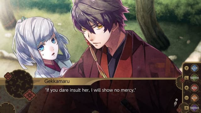 图片[2]- 【Switch】百花百狼 Nightshade-60帧- 关先生资源站