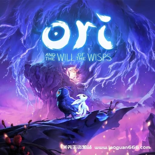 【Switch】奥日2精灵与萤火意志-安卓玩会卡死- 关先生资源站