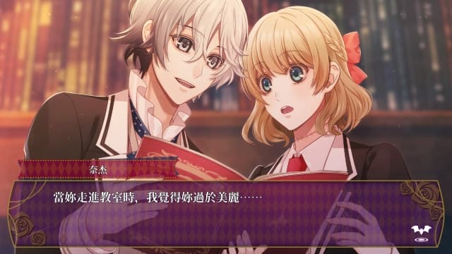 图片[2]- 【Switch】暗之眷属 FANTASY ON DARK-60帧- 关先生资源站