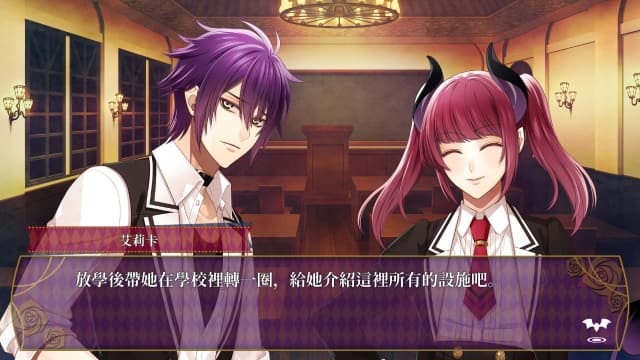 图片[3]- 【Switch】暗之眷属 FANTASY ON DARK-60帧- 关先生资源站