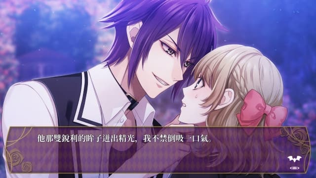 图片[5]- 【Switch】暗之眷属 FANTASY ON DARK-60帧- 关先生资源站