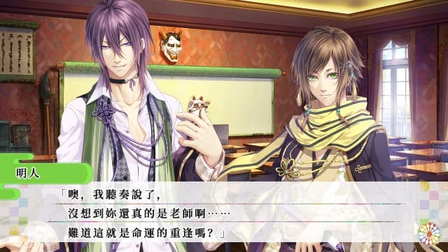 图片[3]- 【Switch】爱与惩罚 KLAP-60帧- 关先生资源站