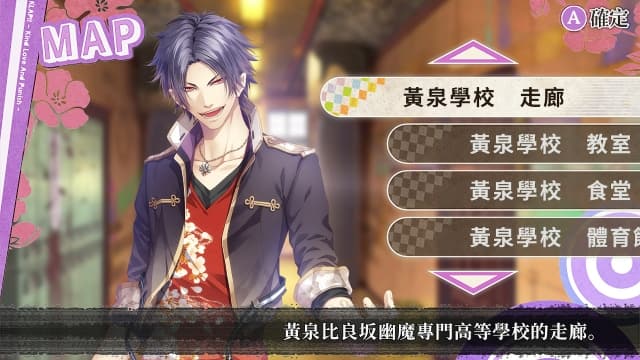 图片[4]- 【Switch】爱与惩罚 KLAP-60帧- 关先生资源站