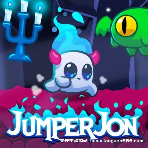 【Switch】跳投乔恩 Jumper Jon-v1.9.2-60帧- 关先生资源站