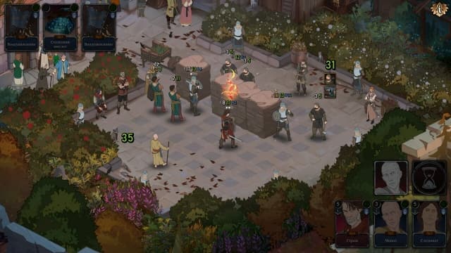 图片[2]- 【Switch】诸神灰烬 抉择-v1.11-60帧- 关先生资源站