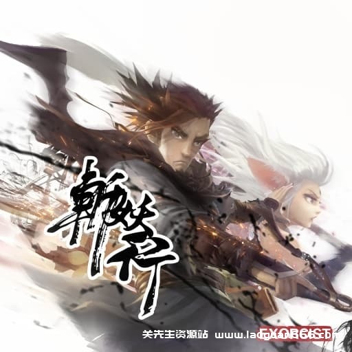 【Switch】斩妖行 The Eastern Exorcist-60帧- 关先生资源站