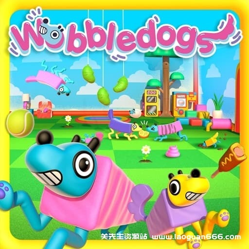 【Switch】摇摆狗狗 Wobbledogs-v1.0.3-30帧- 关先生资源站