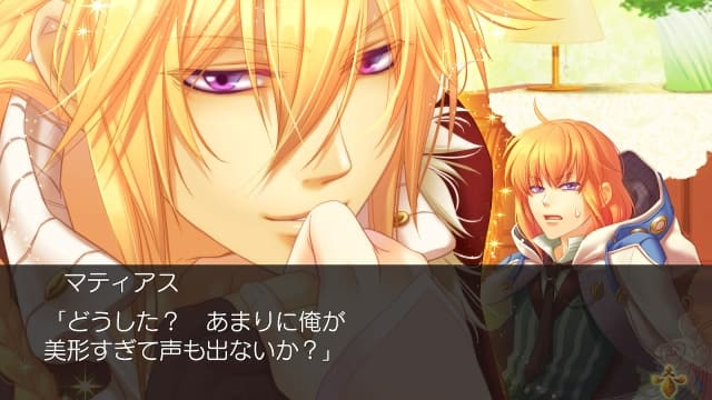 图片[4]- 【Switch】驯兽师与王子殿下：花与雪-60帧-日文- 关先生资源站