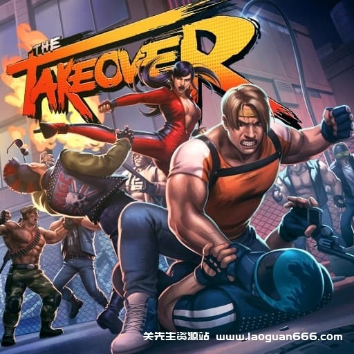 【Switch】新怒之铁拳-接管-60帧- 关先生资源站