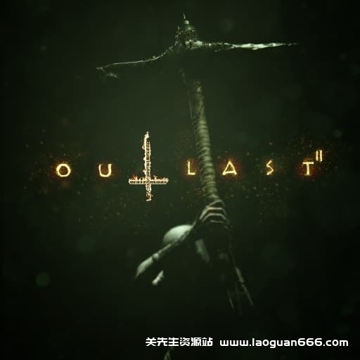 【Switch】逃生2Outlast 2-v1.0.1-中文50帧左右- 关先生资源站