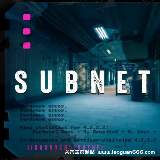 【Switch】子网 - 密室逃脱冒险SUBNET-v1.0.1-中文30帧- 关先生资源站