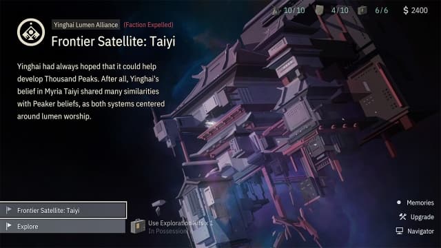 图片[4]- 【Switch】OPUS：龙脉常歌 最终版-v2.3.2-中文30帧- 关先生资源站