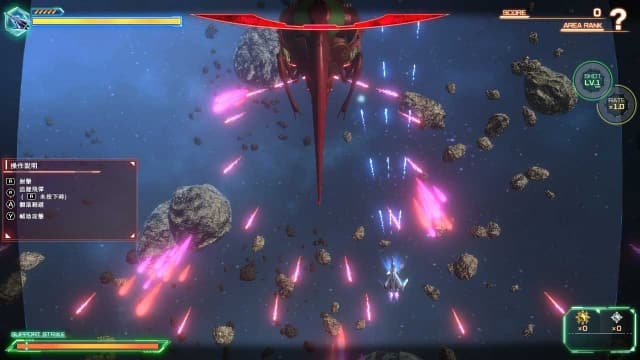 图片[3]- 【Switch】超时空要塞 射击洞察力-v1.0.0-中文- 关先生资源站