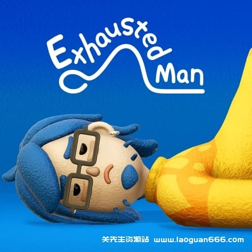 【Switch】累趴侠Exhausted Man-v1.0.6-中文30帧- 关先生资源站