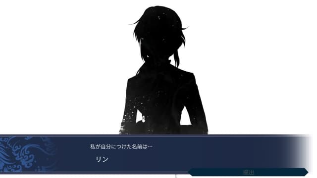 图片[4]- 【Switch】白蛇心传Mizuchi-v2024.09.12-中文60帧- 关先生资源站