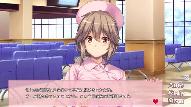 图片[2]- 【Switch】我和她们的实习日志-v1.0.0-中文60帧- 关先生资源站