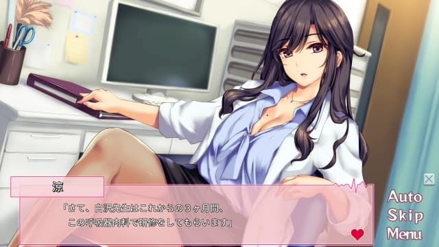 图片[3]- 【Switch】我和她们的实习日志-v1.0.0-中文60帧- 关先生资源站