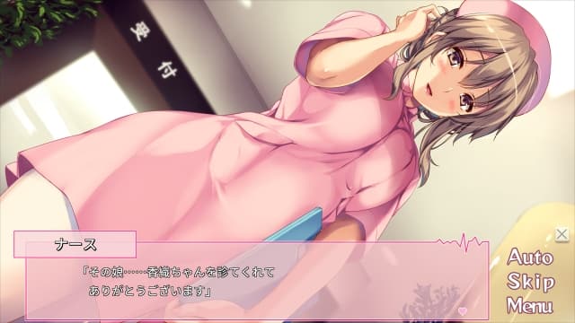 图片[4]- 【Switch】我和她们的实习日志-v1.0.0-中文60帧- 关先生资源站