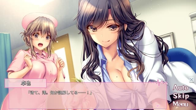 图片[5]- 【Switch】我和她们的实习日志-v1.0.0-中文60帧- 关先生资源站