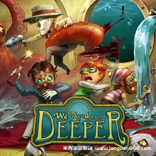 【Switch】我们要潜的更深We Need To Go Deeper-v1.5.15-中文60帧- 关先生资源站