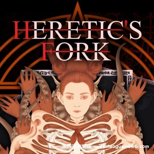 【Switch】异端尖叉Heretics Fork-v1.2.2.15-中文30帧- 关先生资源站