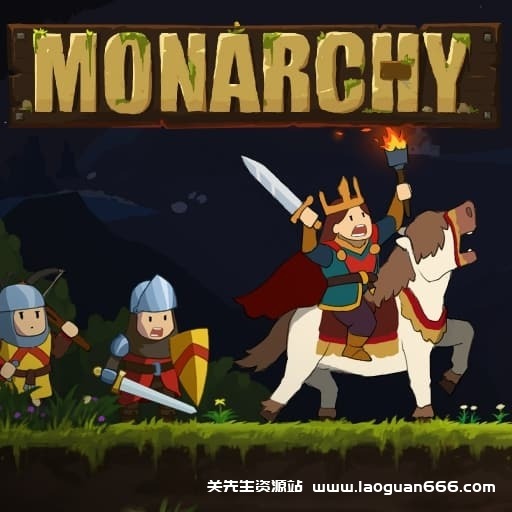 【Switch】君主Monarchy-v1.0a-中文30帧- 关先生资源站