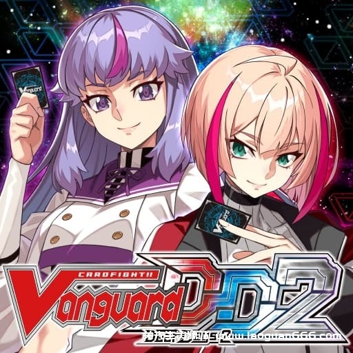 【Switch】卡片战斗先导者DD 2-v1.0.6-10dlc-无中文60帧- 关先生资源站