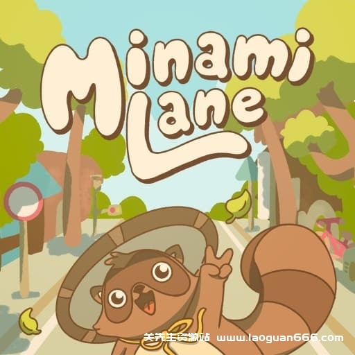 【Switch】南之町Minami Lane-v1.1.2c4-中文60帧- 关先生资源站