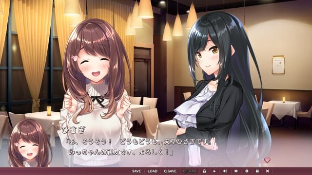 图片[7]- 【switch】从朋友到恋人-v1.0.1-60帧-附汉化补丁- 关先生资源站