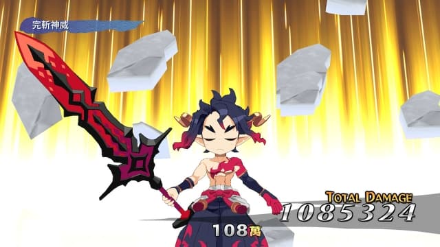 图片[5]- 【Switch】魔界战记7-v1.3.0-18dlc-60帧- 关先生资源站