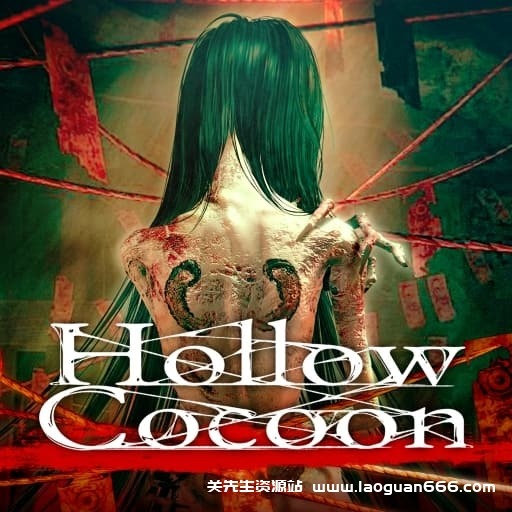 【switch】茧中蚕-v1.0.3-30帧- 关先生资源站