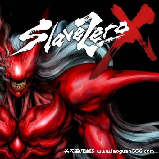 【Switch】零号奴隶 X-v1.0.2-60帧- 关先生资源站