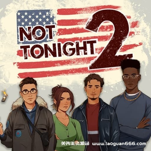 【Switch】今晚没开2 Not Tonight 2-v1.0.1-60帧- 关先生资源站