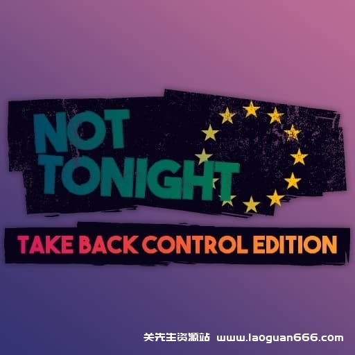 【Switch】今晚没开 Not Tonight-v1.0.3-60帧- 关先生资源站